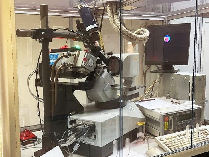 Analytical Measurement 11 - Single Crystal XC Ray Diffraction